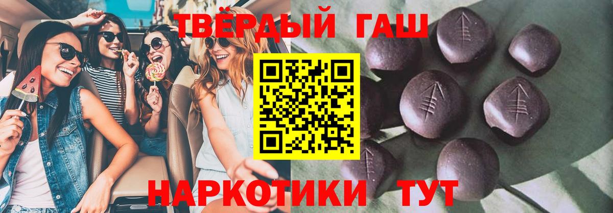 APVP Павлово