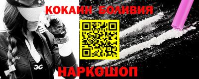 амфетамин Славянск-на-Кубани