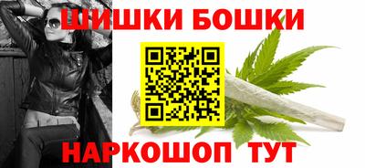 экстази Сланцы