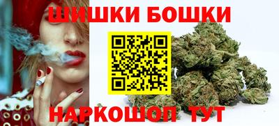 амфетамин Славянск-на-Кубани