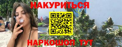 альфа пвп Славгород