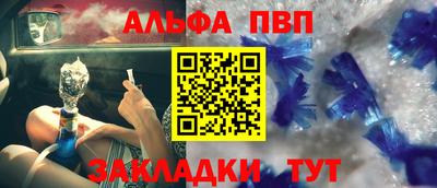 экстази Сланцы