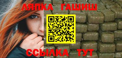 экстази Сланцы